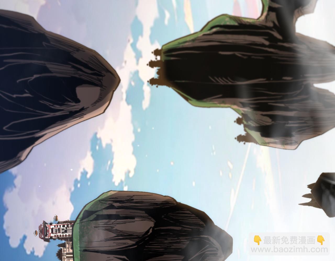 諸界末日在線 - 第252話 懸空世界(3/3) - 2