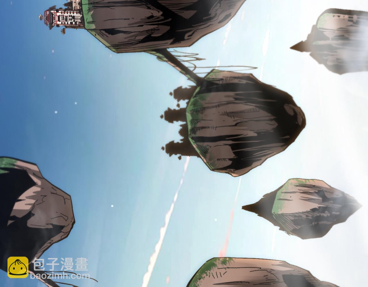 諸界末日在線 - 第252話 懸空世界(3/3) - 3