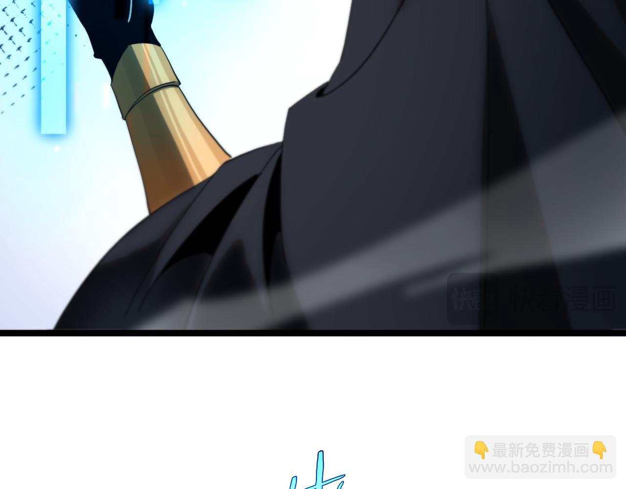 諸界末日在線 - 第252話 懸空世界(3/3) - 4