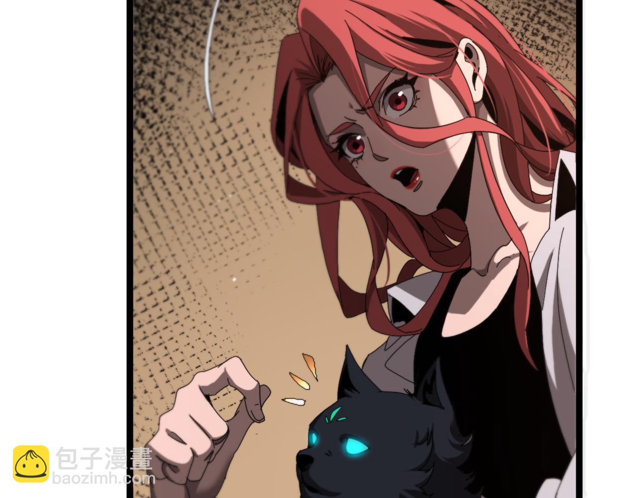 諸界末日在線 - 第252話 懸空世界(2/3) - 7