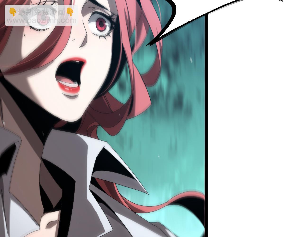 諸界末日在線 - 第252話 懸空世界(2/3) - 4