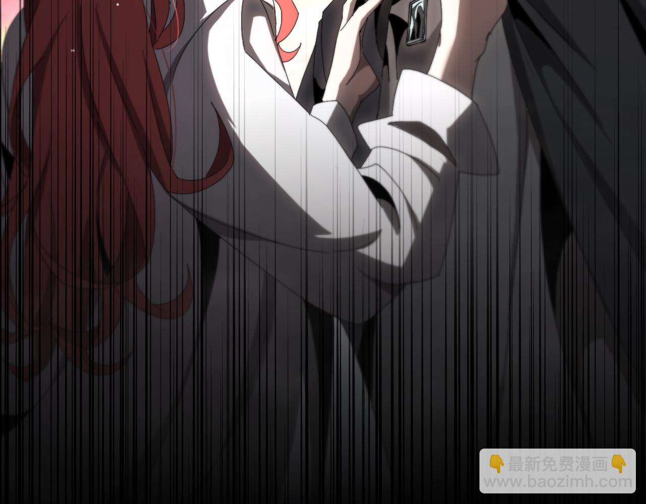 諸界末日在線 - 第252話 懸空世界(2/3) - 8