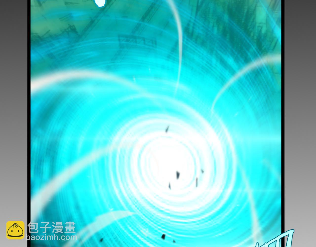 諸界末日在線 - 第252話 懸空世界(2/3) - 5