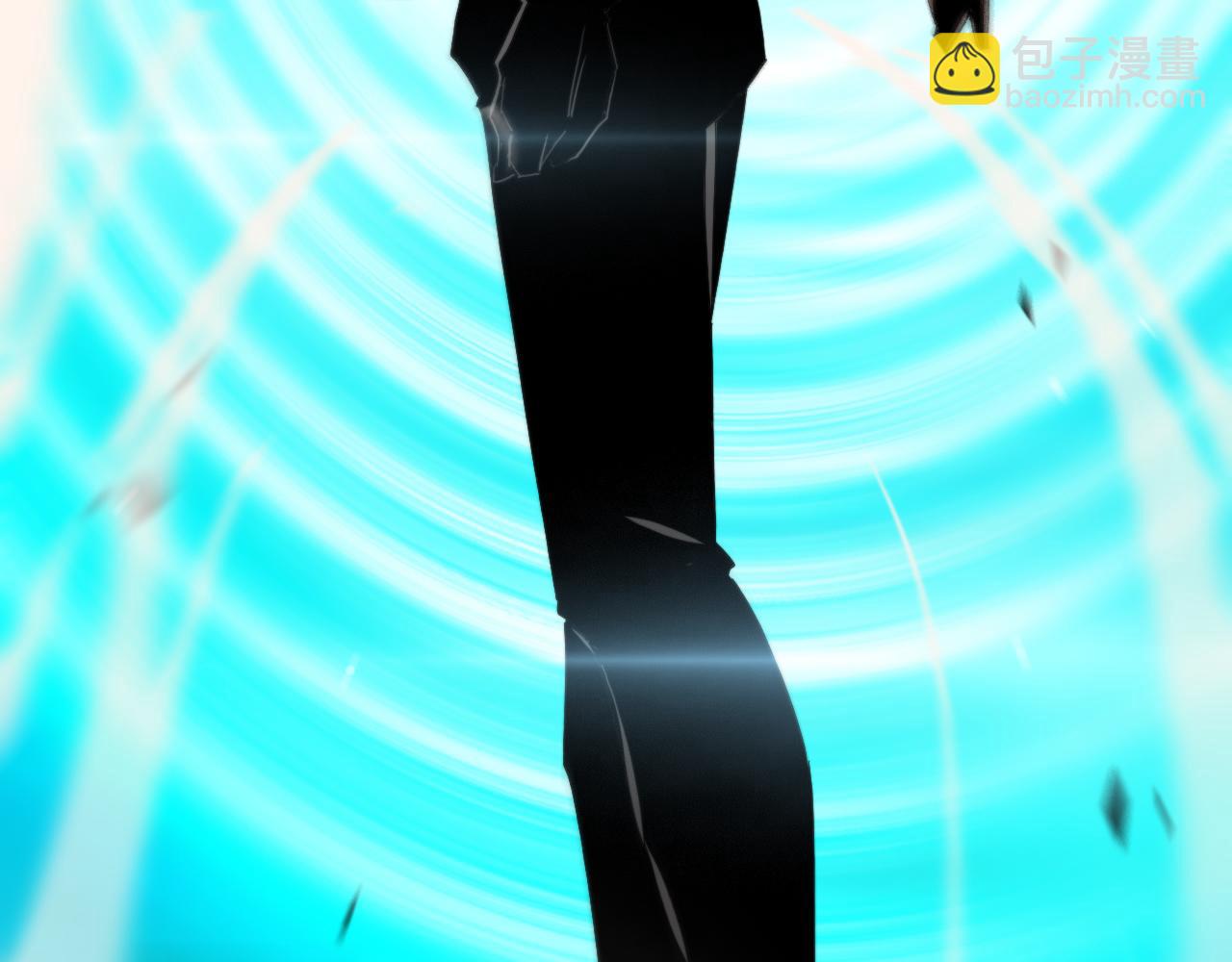 諸界末日在線 - 第252話 懸空世界(2/3) - 1