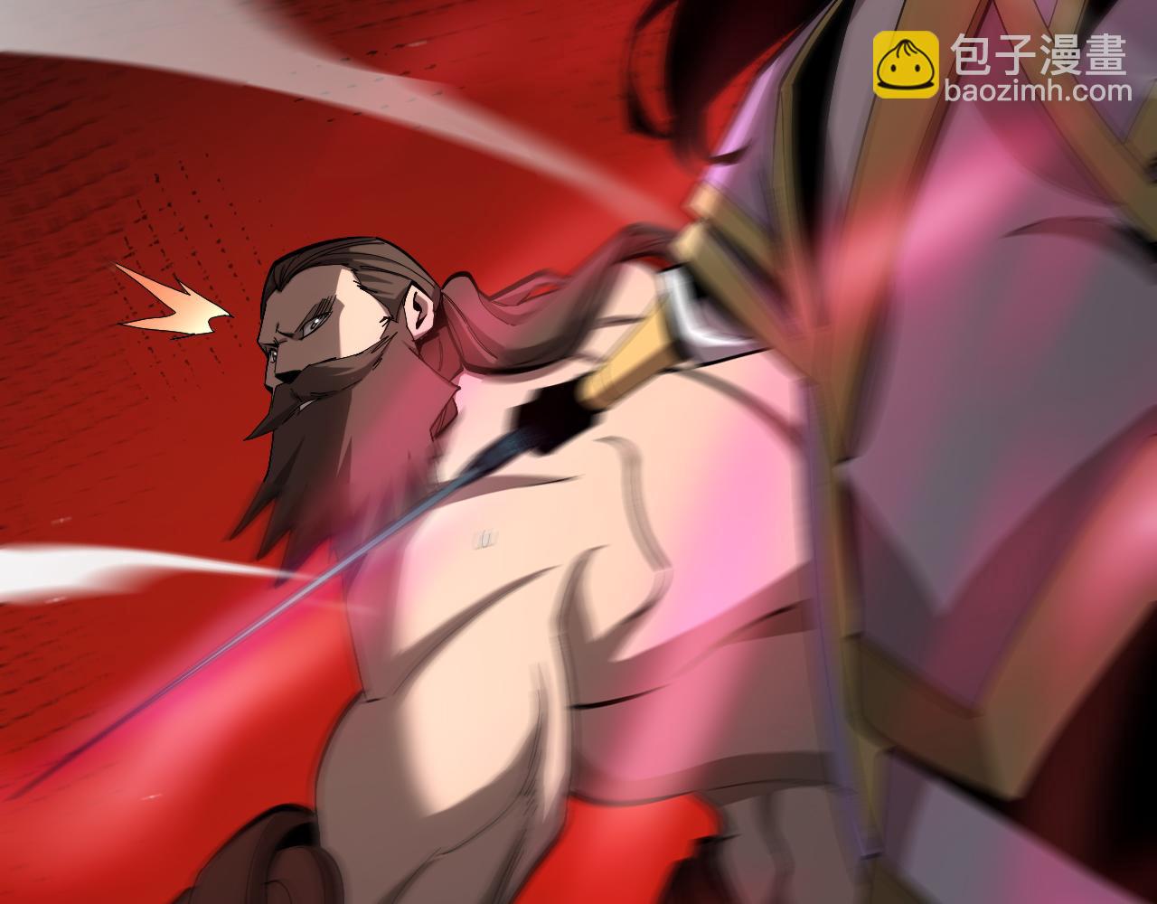 諸界末日在線 - 第254話 白狐(3/3) - 1