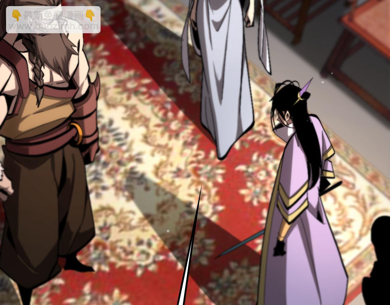 諸界末日在線 - 第254話 白狐(3/3) - 4