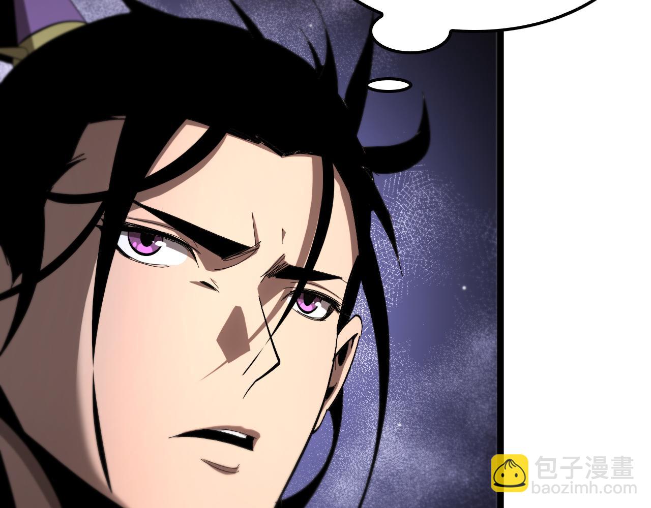 諸界末日在線 - 第254話 白狐(3/3) - 6