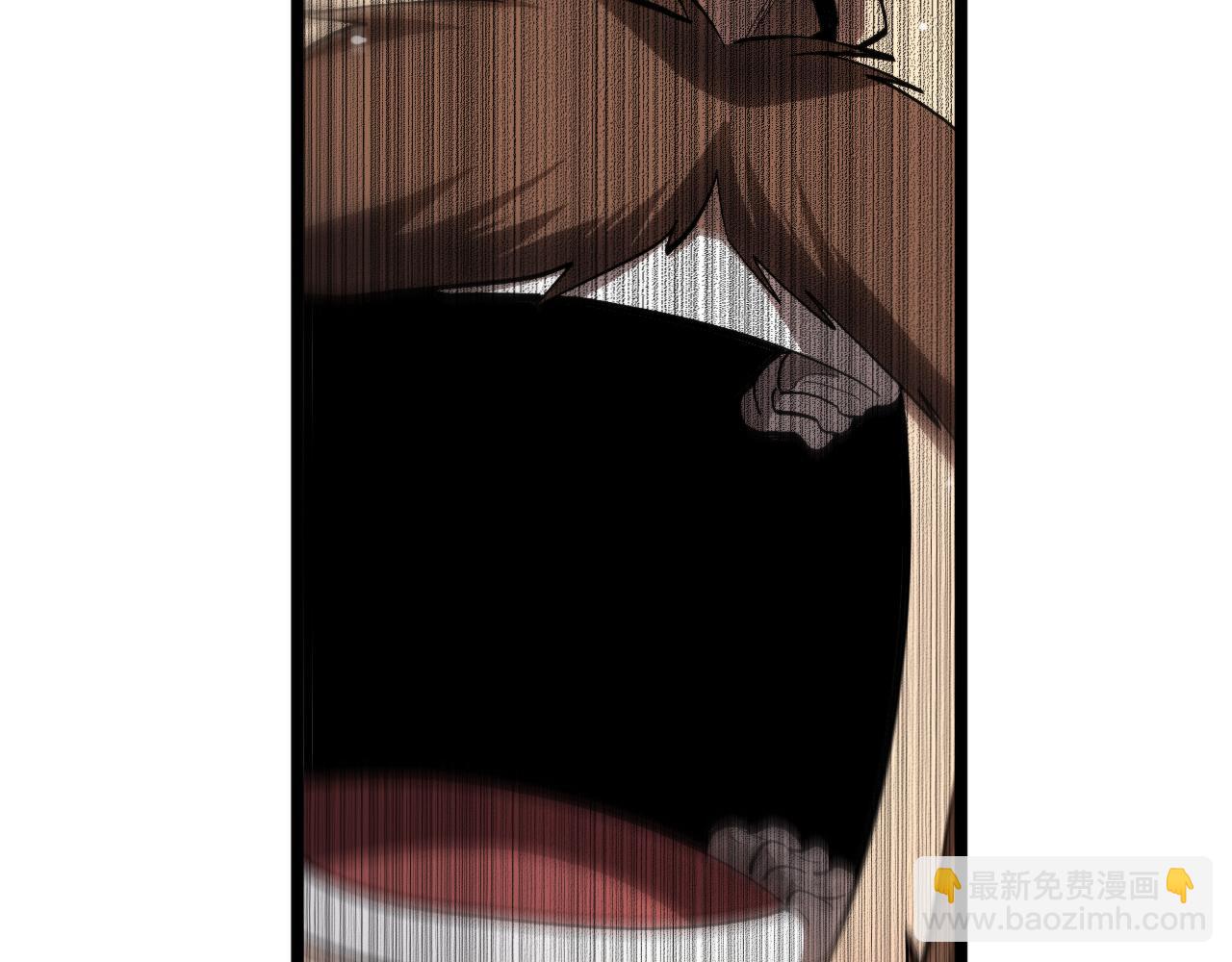 諸界末日在線 - 第254話 白狐(3/3) - 6