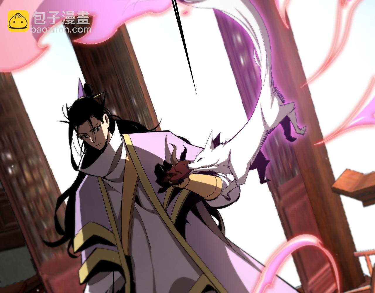 諸界末日在線 - 第254話 白狐(2/3) - 1