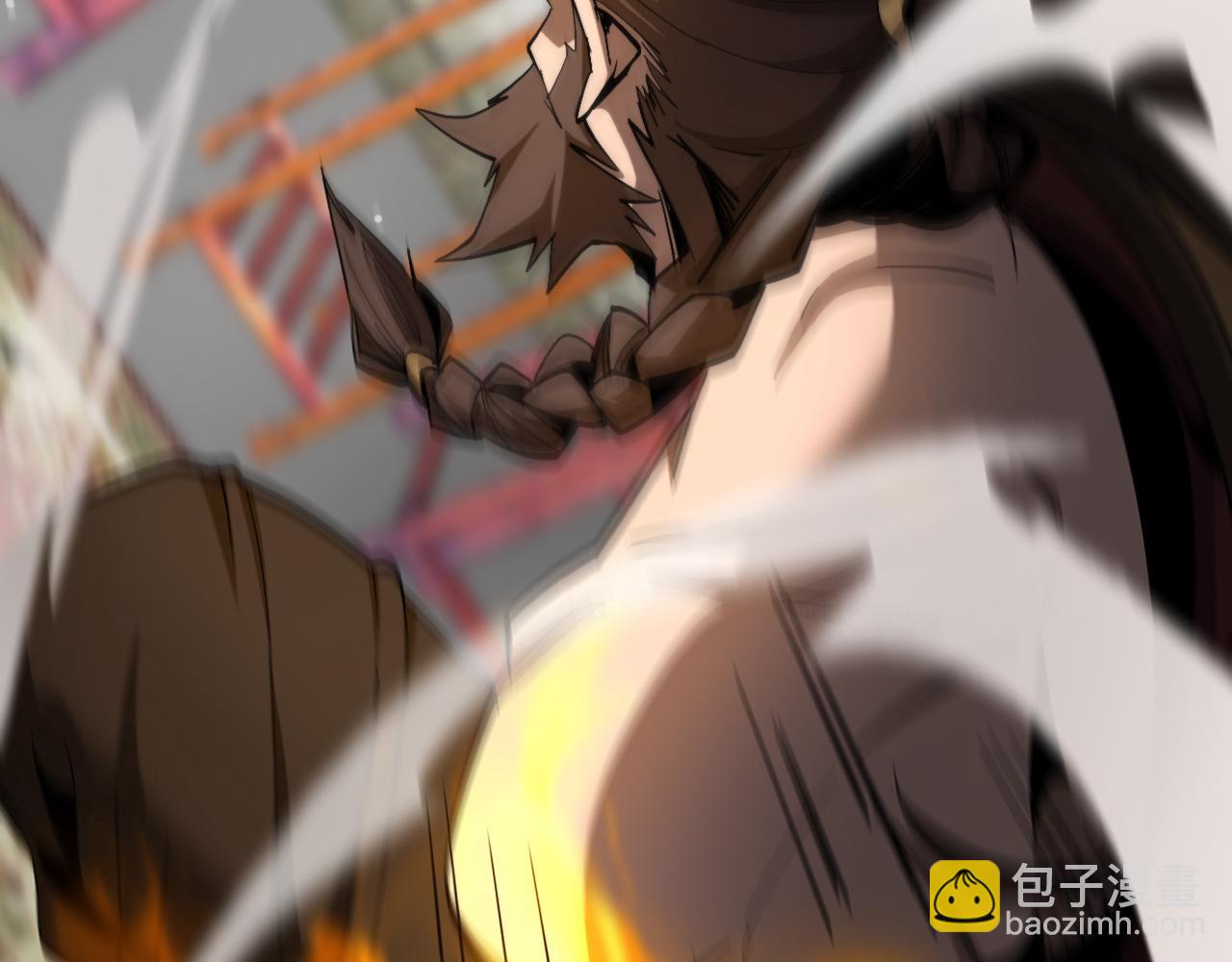 諸界末日在線 - 第254話 白狐(2/3) - 1