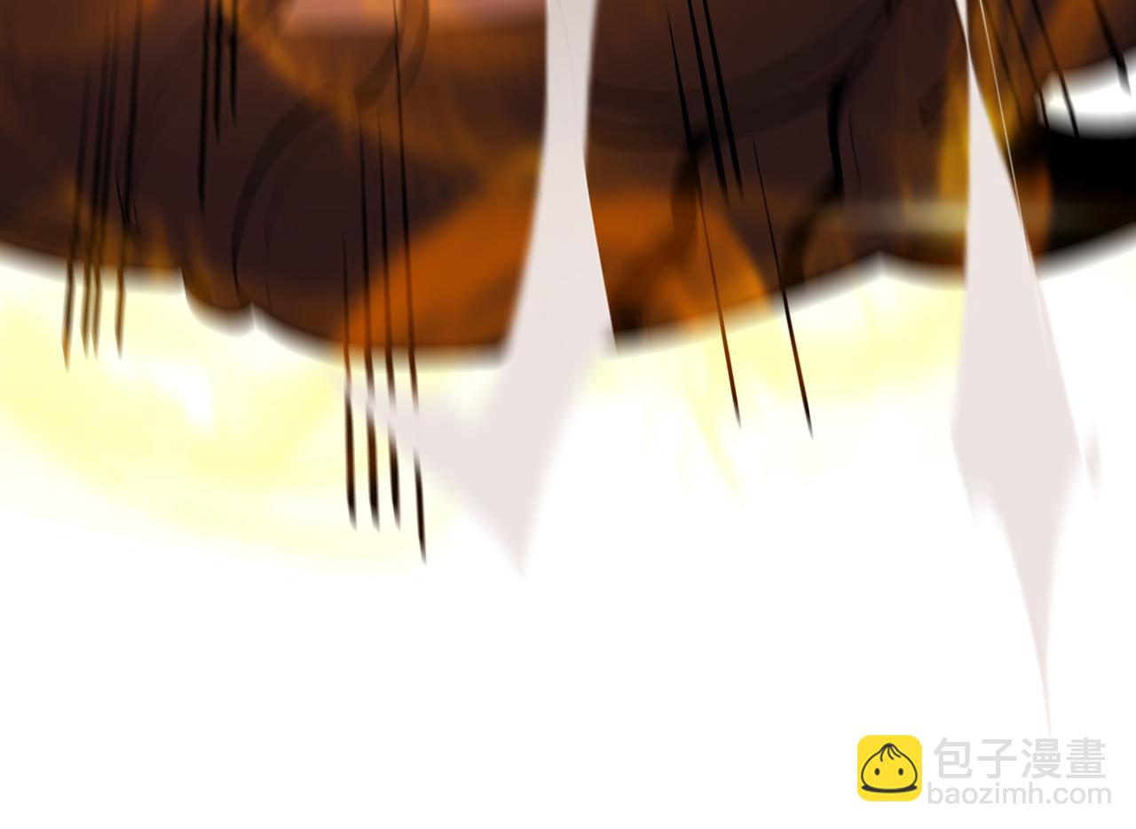 諸界末日在線 - 第254話 白狐(2/3) - 3