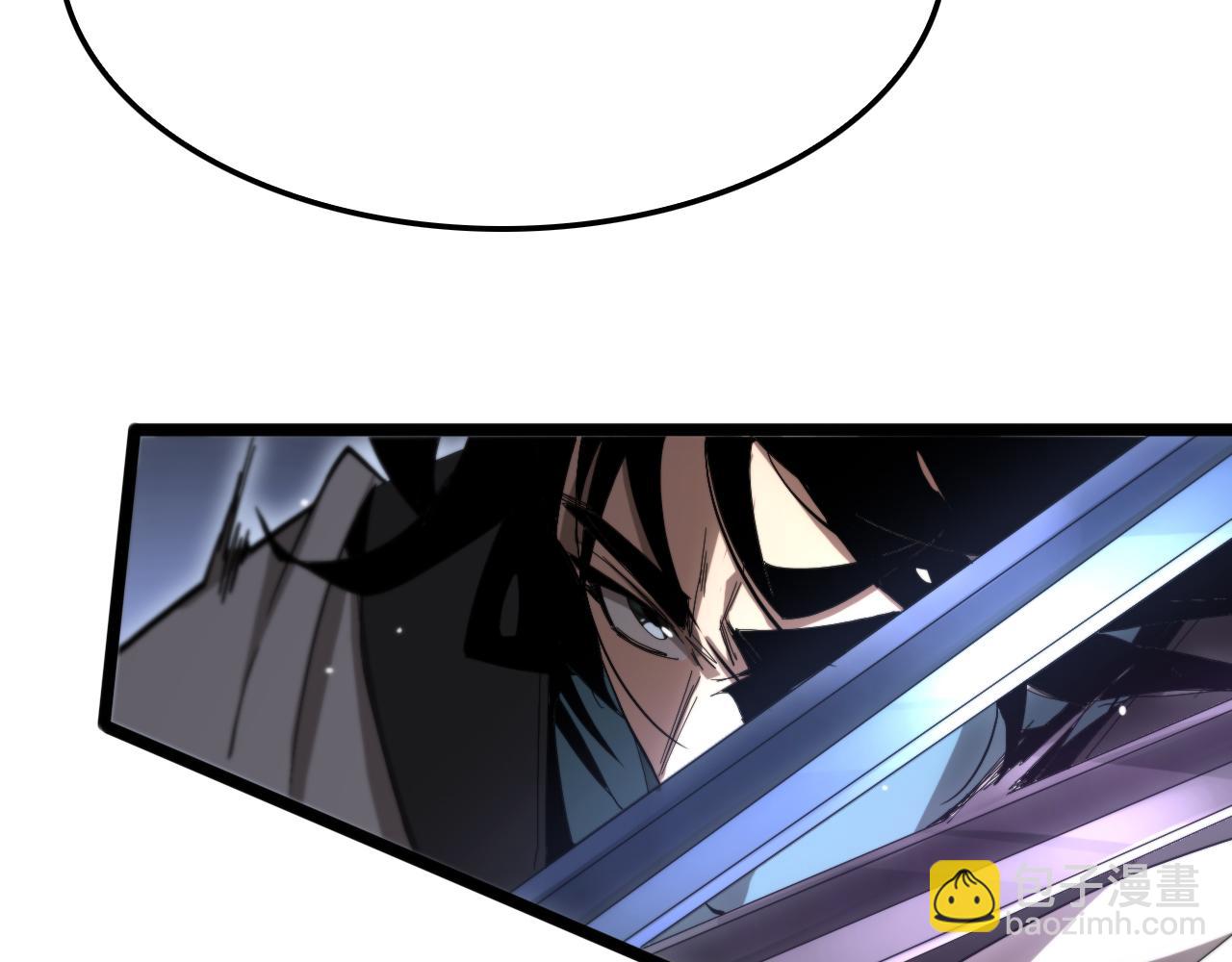 諸界末日在線 - 第254話 白狐(2/3) - 1