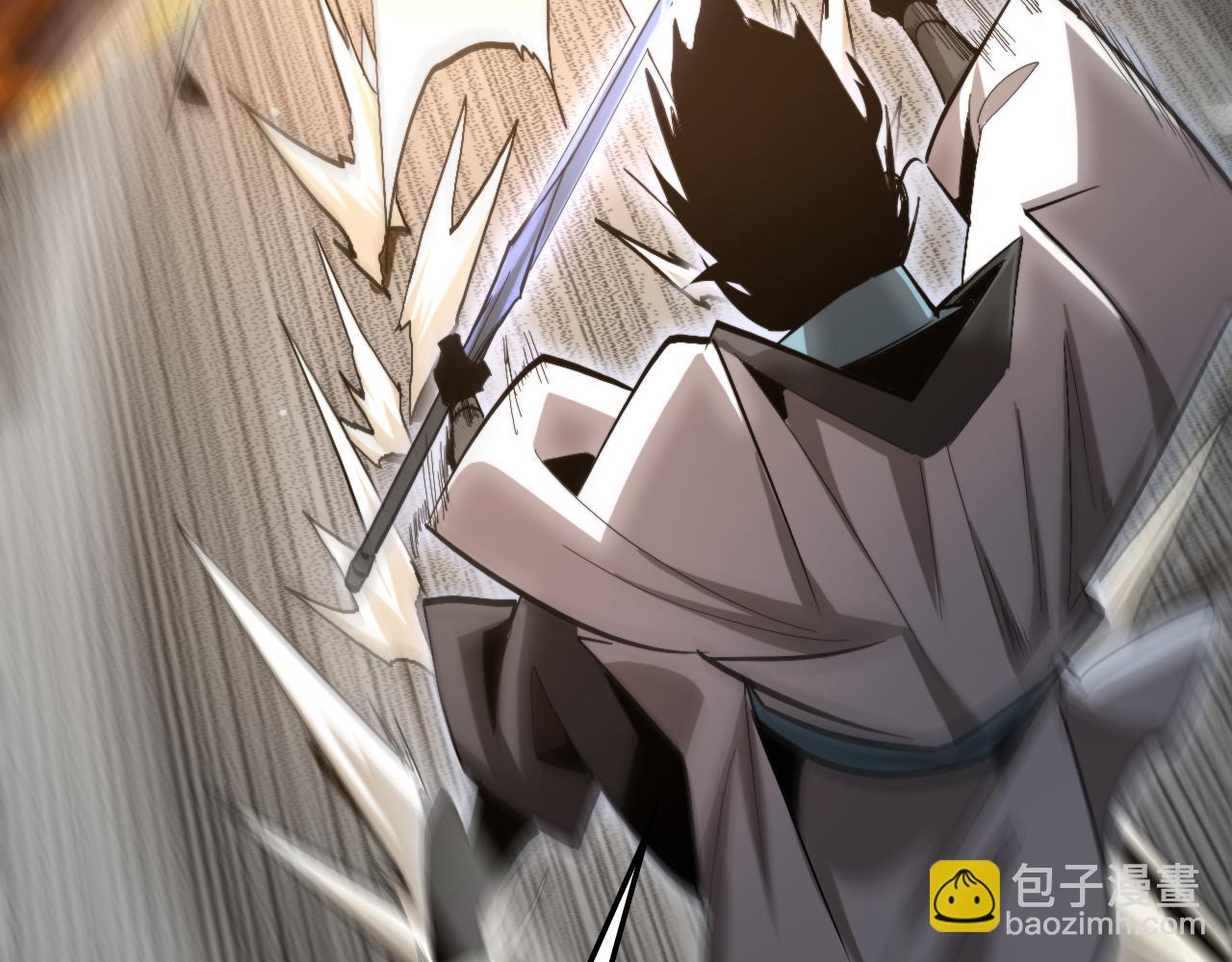 諸界末日在線 - 第254話 白狐(2/3) - 4