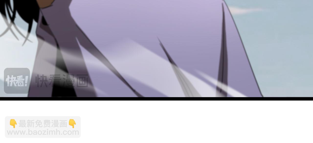 諸界末日在線 - 第256話 封聖劍仙(3/3) - 6