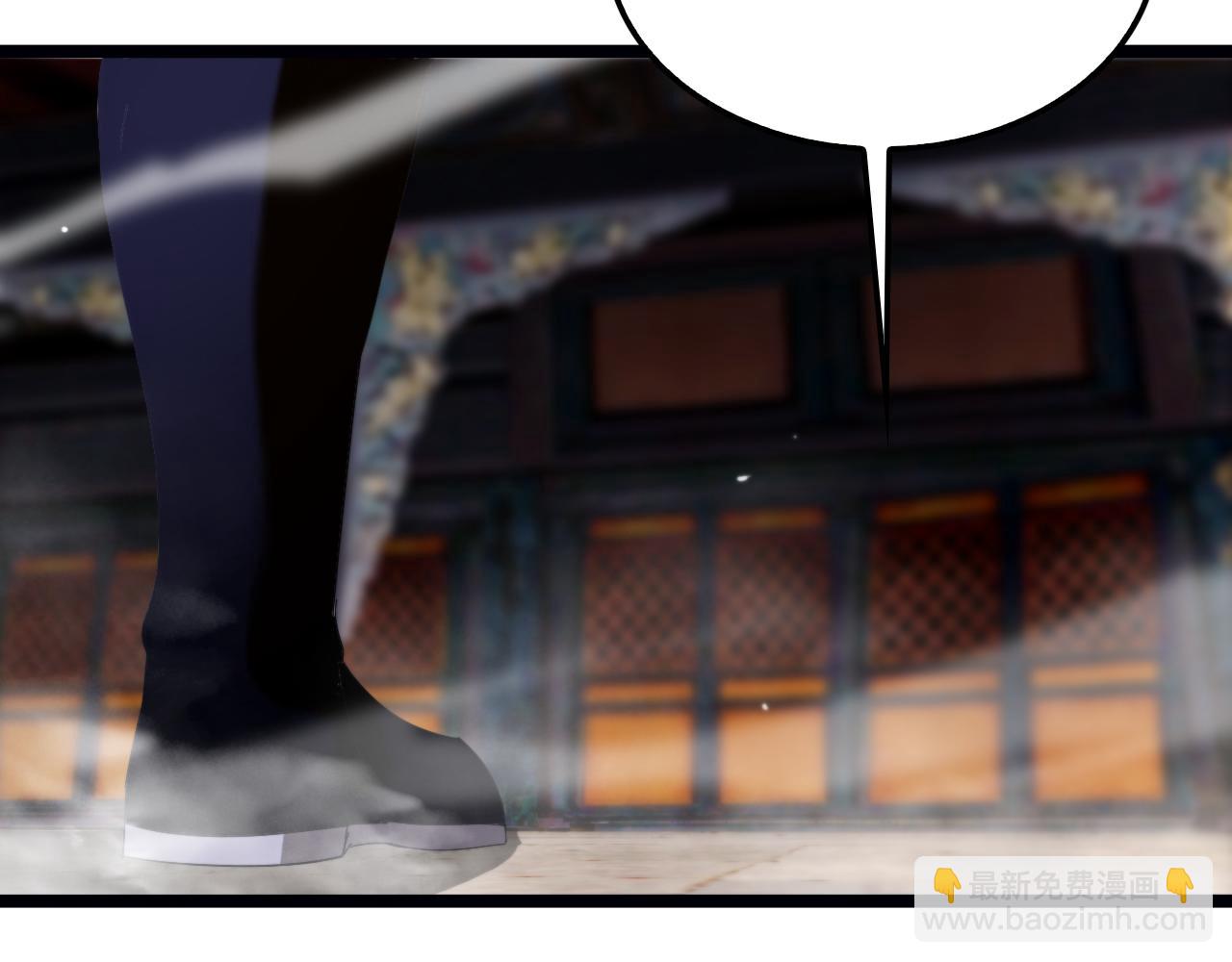 諸界末日在線 - 第256話 封聖劍仙(3/3) - 2