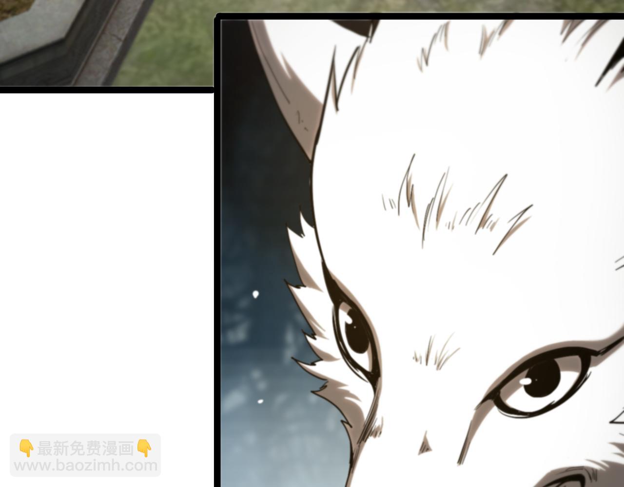 諸界末日在線 - 第256話 封聖劍仙(2/3) - 6