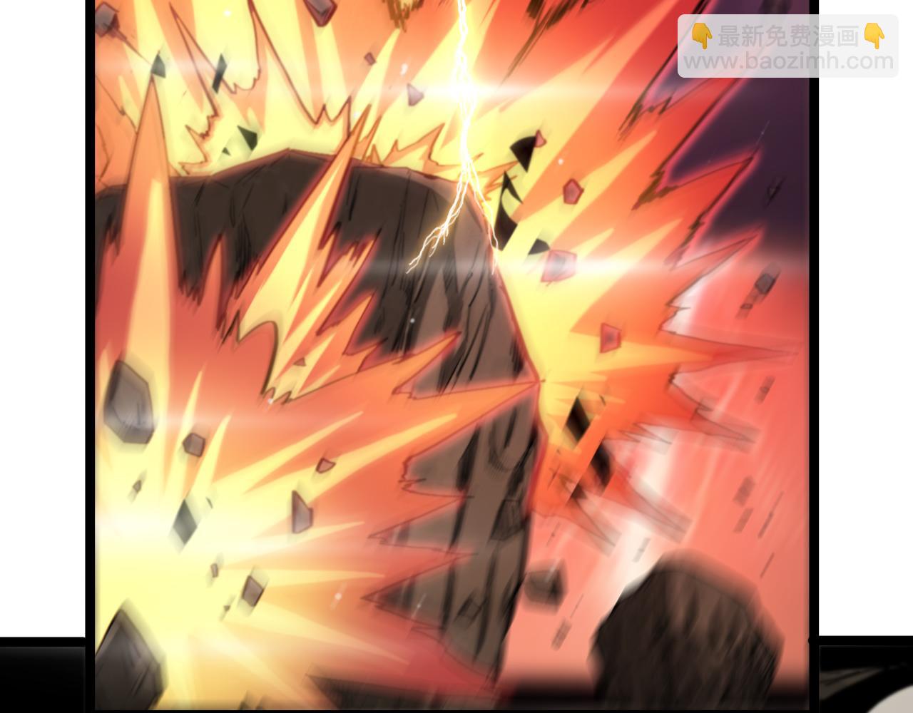 諸界末日在線 - 第256話 封聖劍仙(2/3) - 4