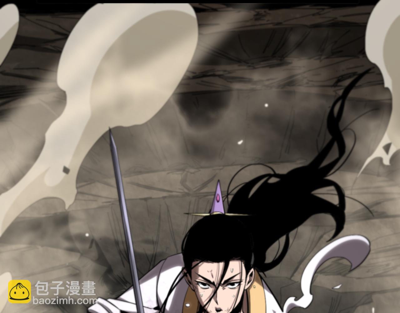 諸界末日在線 - 第256話 封聖劍仙(2/3) - 5