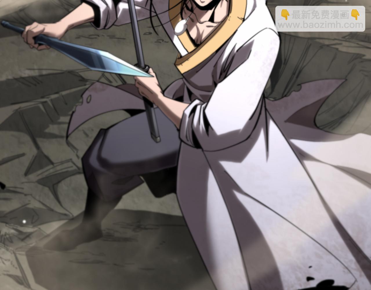 諸界末日在線 - 第256話 封聖劍仙(2/3) - 6