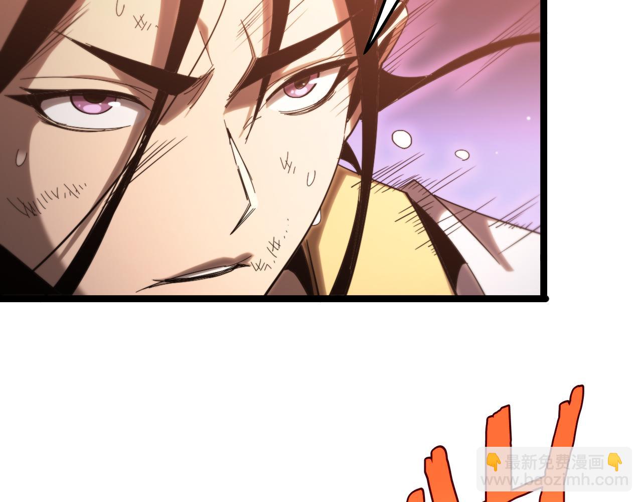 諸界末日在線 - 第256話 封聖劍仙(2/3) - 6