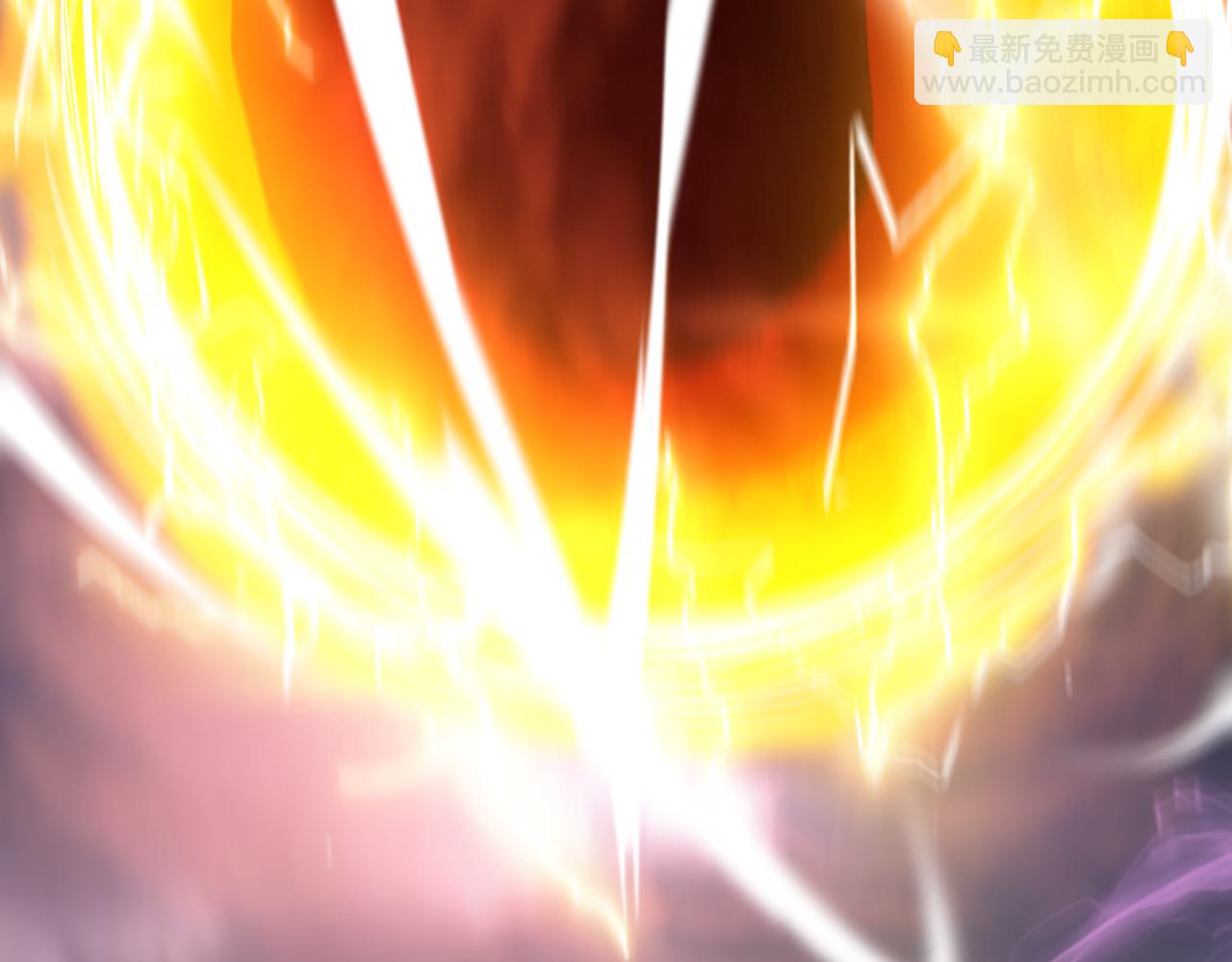 諸界末日在線 - 第256話 封聖劍仙(2/3) - 1