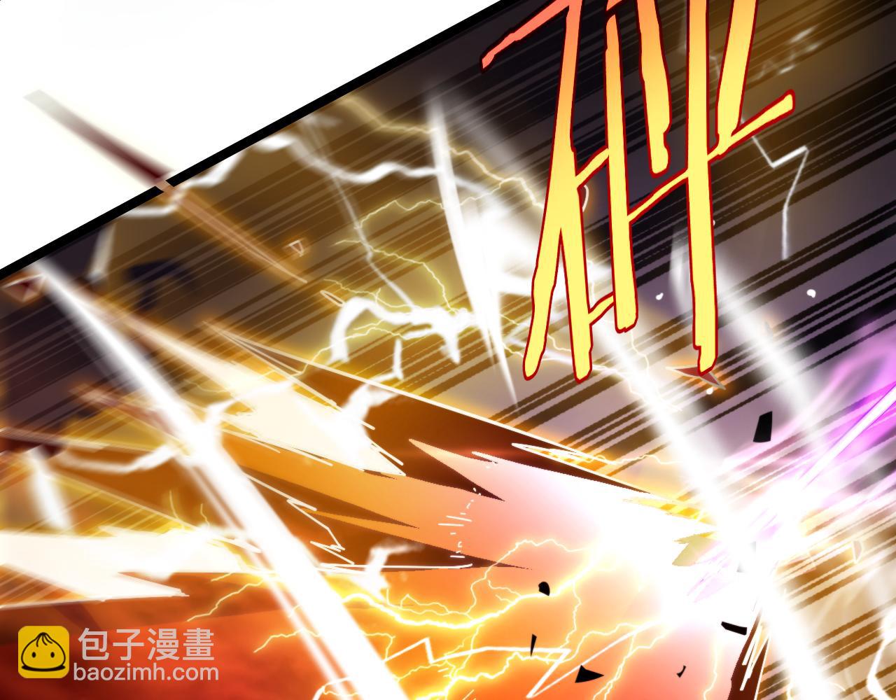 諸界末日在線 - 第256話 封聖劍仙(2/3) - 5