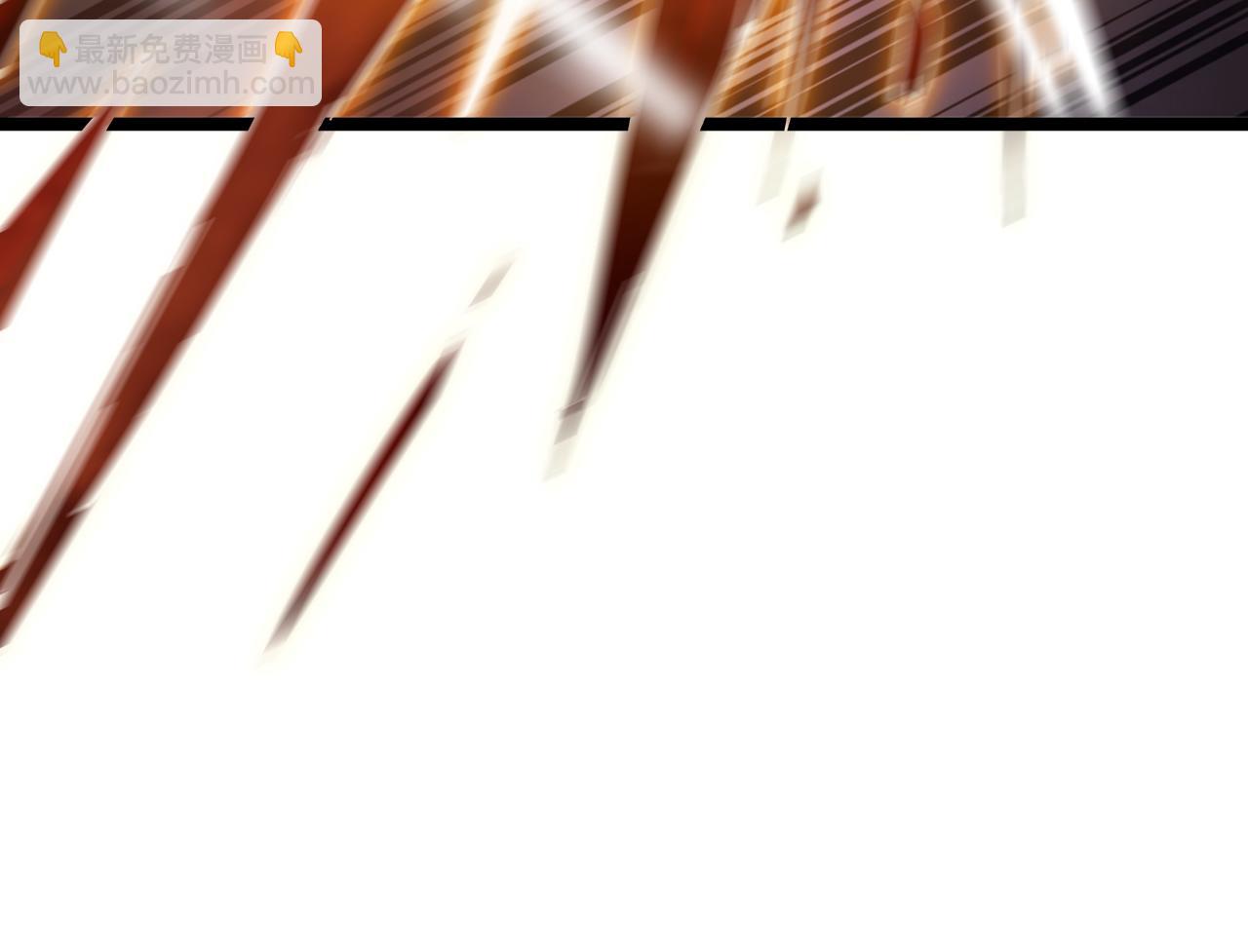 諸界末日在線 - 第256話 封聖劍仙(2/3) - 7