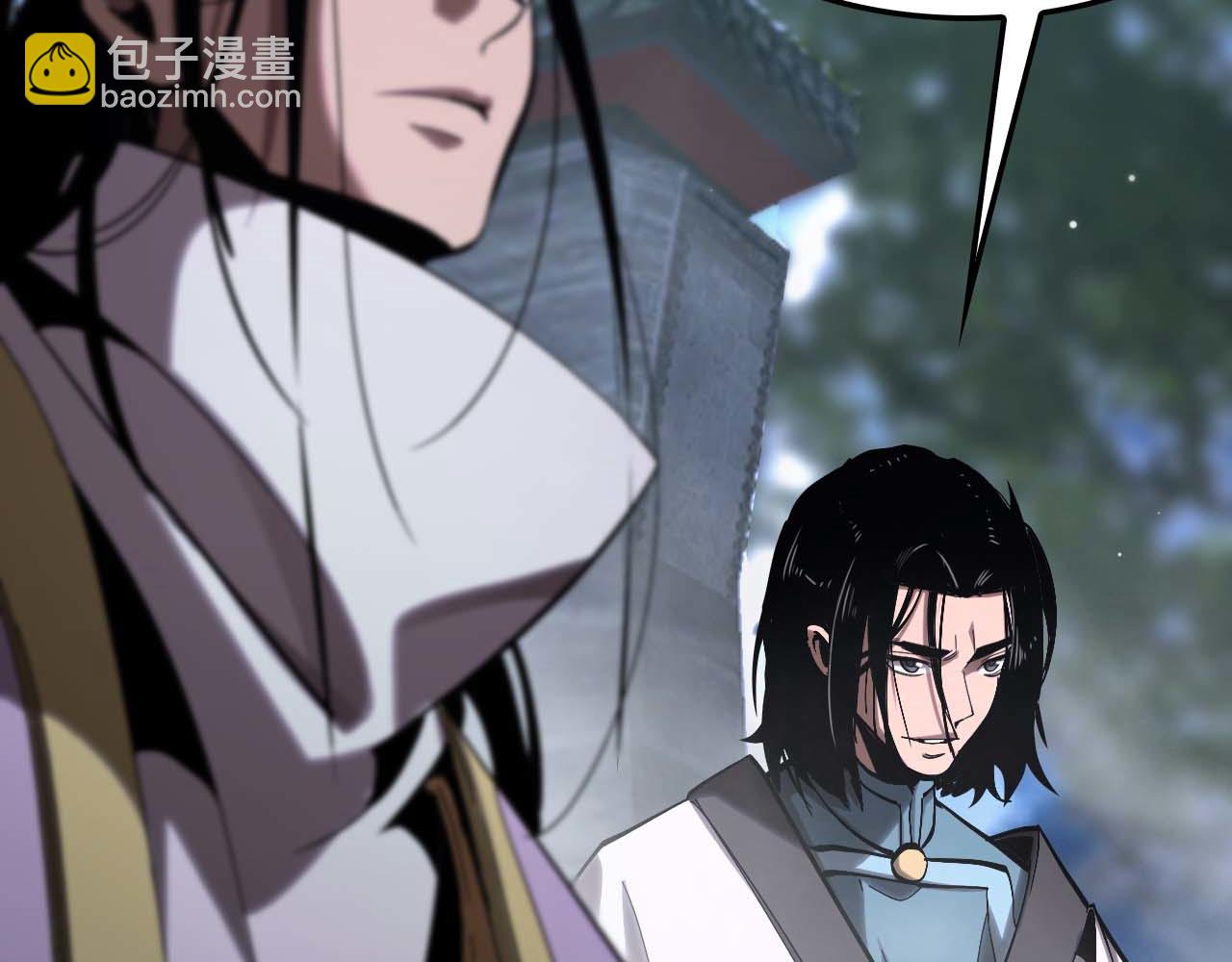 諸界末日在線 - 第258話 我有一劍(3/3) - 2