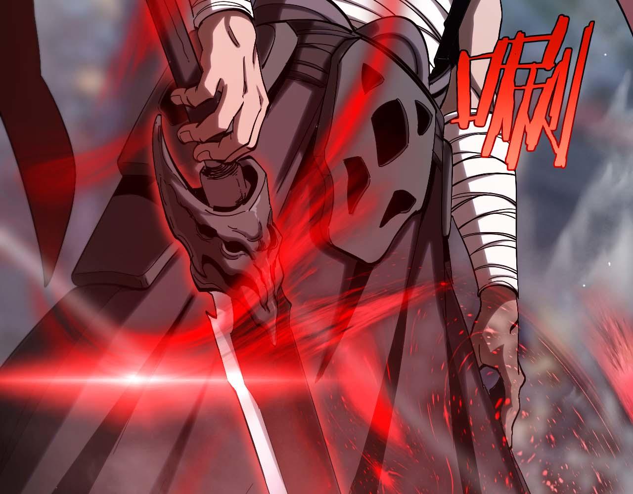 諸界末日在線 - 第258話 我有一劍(3/3) - 3