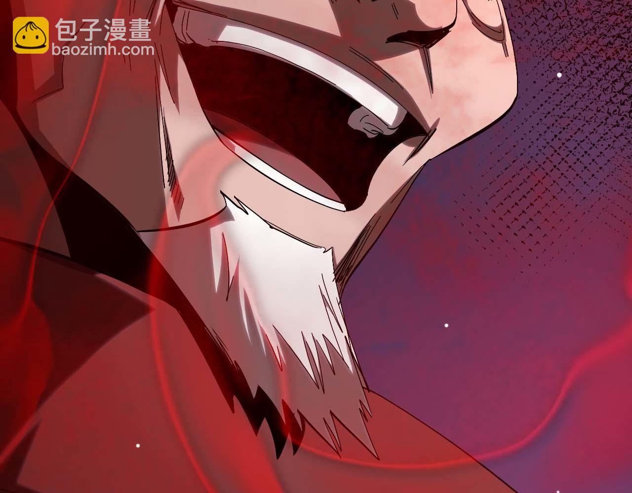 諸界末日在線 - 第258話 我有一劍(3/3) - 3