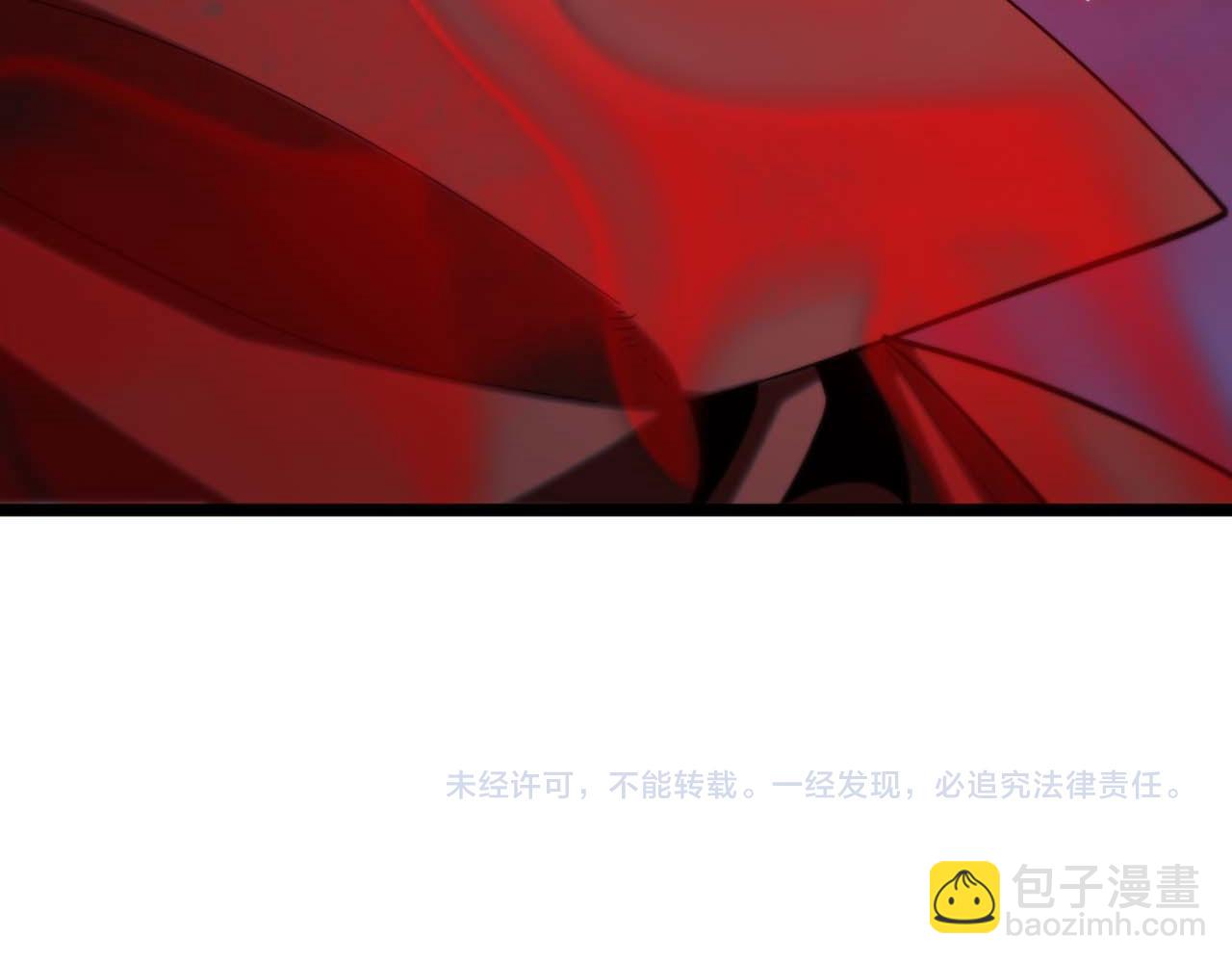 諸界末日在線 - 第258話 我有一劍(3/3) - 4