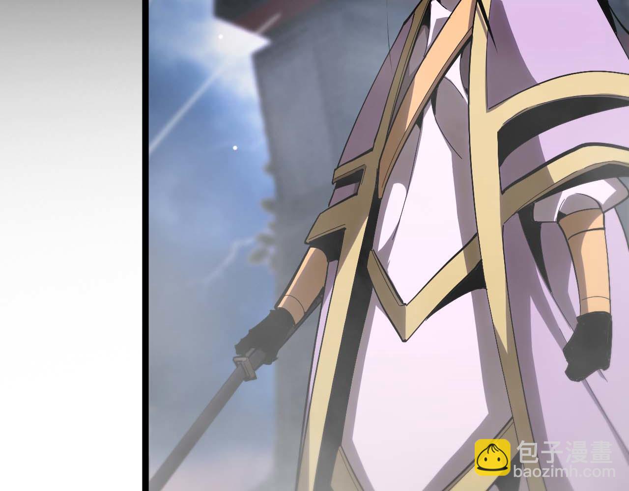 諸界末日在線 - 第258話 我有一劍(2/3) - 8