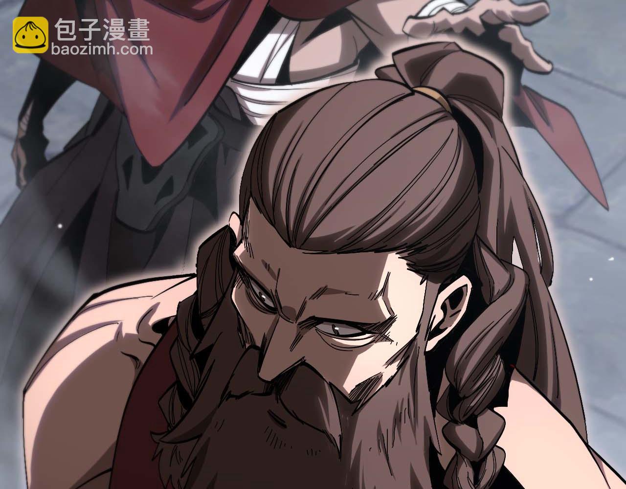 諸界末日在線 - 第258話 我有一劍(2/3) - 6