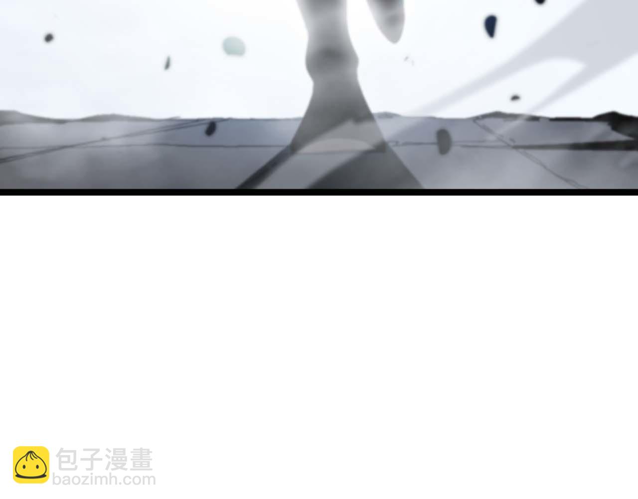 諸界末日在線 - 第258話 我有一劍(2/3) - 3