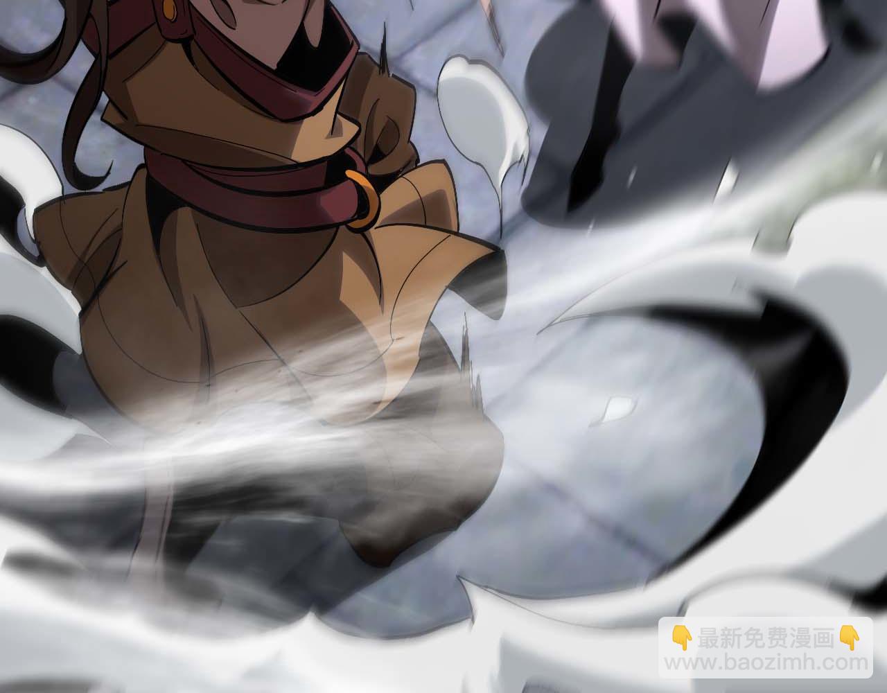 諸界末日在線 - 第258話 我有一劍(2/3) - 3