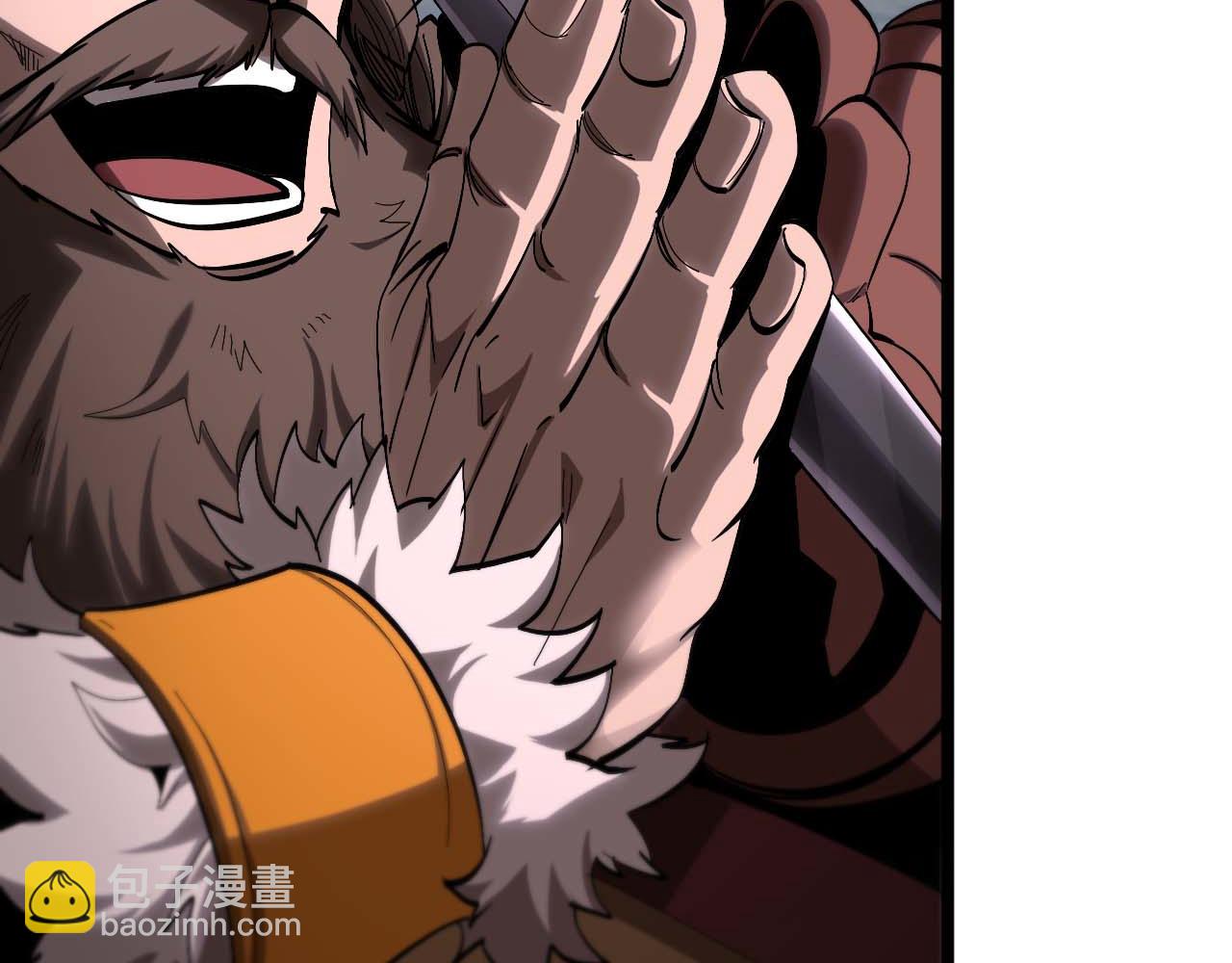 諸界末日在線 - 第258話 我有一劍(2/3) - 5