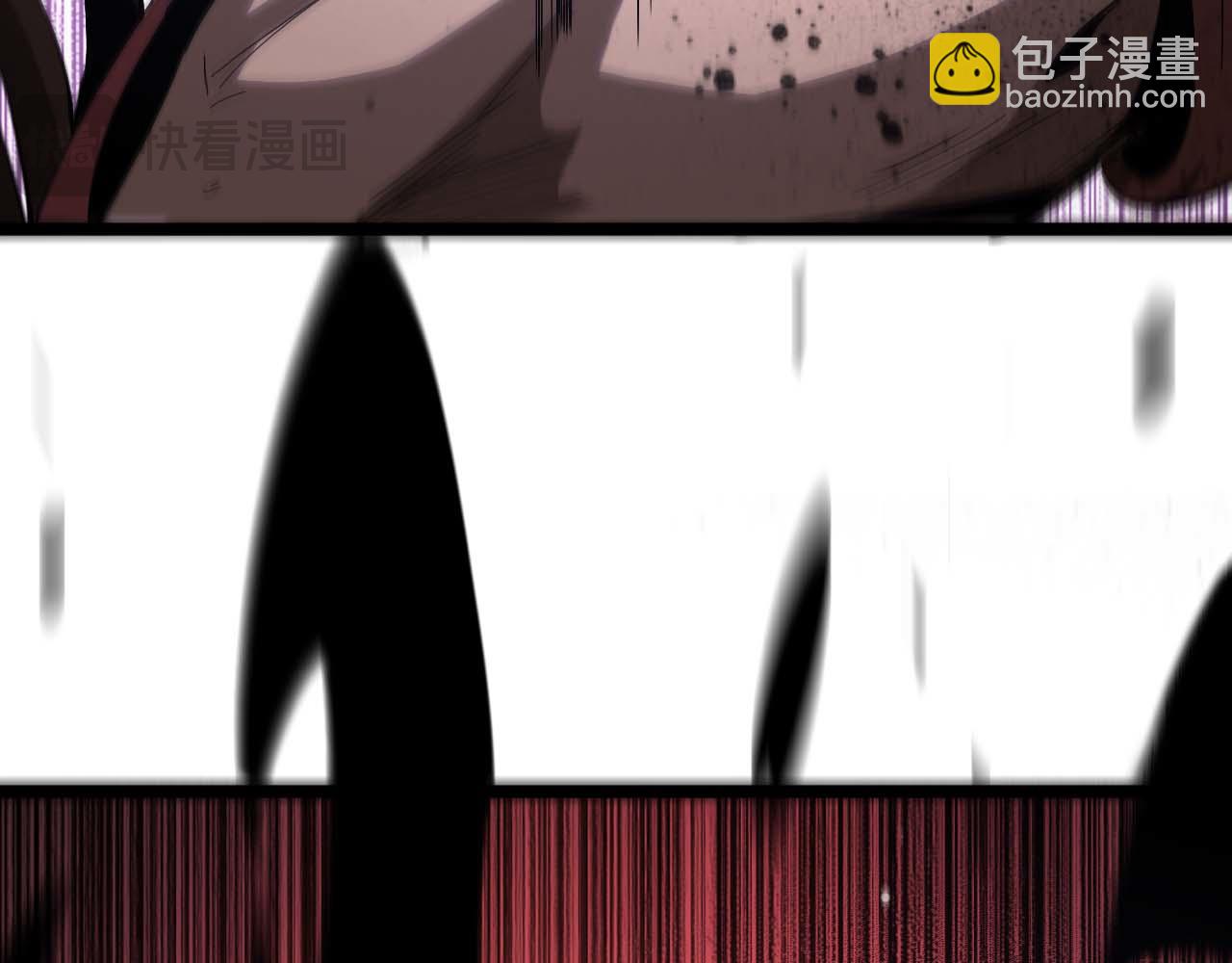 諸界末日在線 - 第258話 我有一劍(2/3) - 4