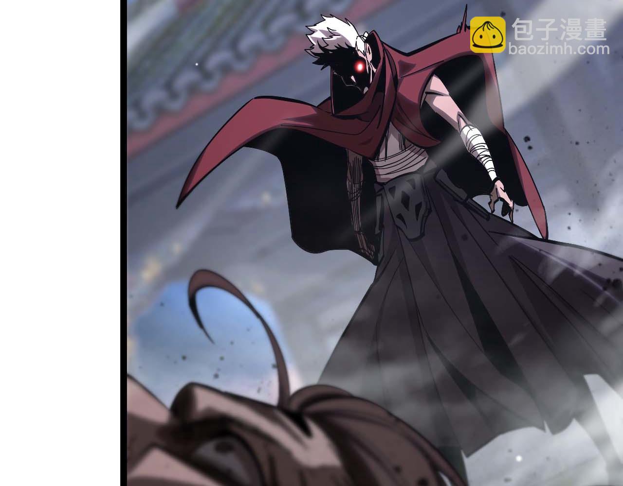 諸界末日在線 - 第258話 我有一劍(2/3) - 3