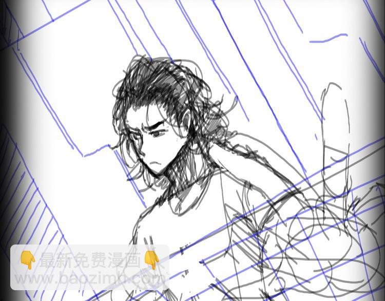 諸界末日在線 - 第27話 神技(3/3) - 1