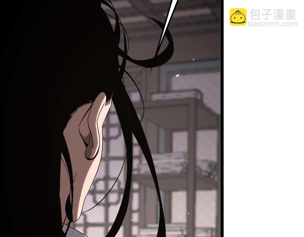 諸界末日在線 - 第260話 表層世界(3/3) - 6