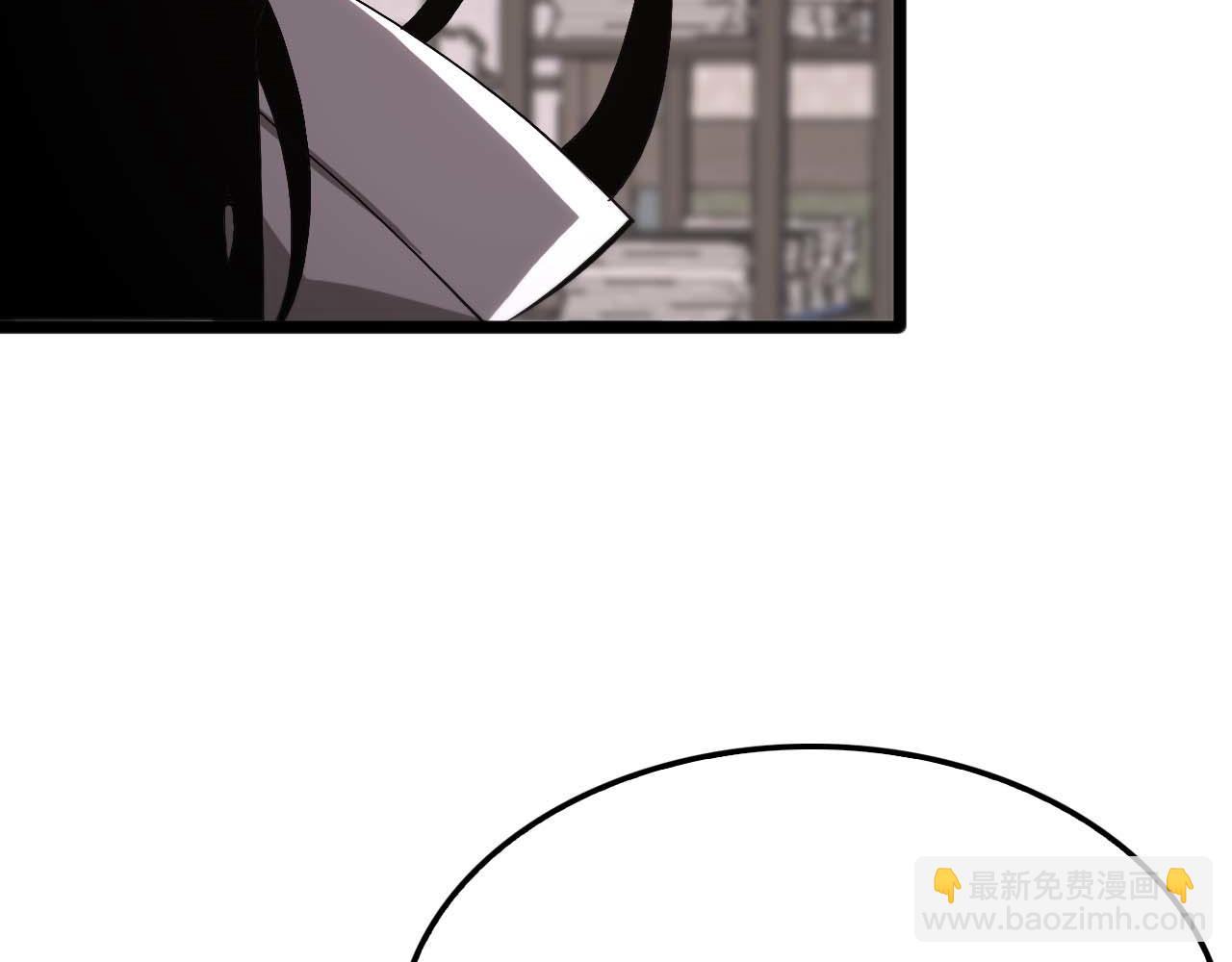 諸界末日在線 - 第260話 表層世界(3/3) - 7