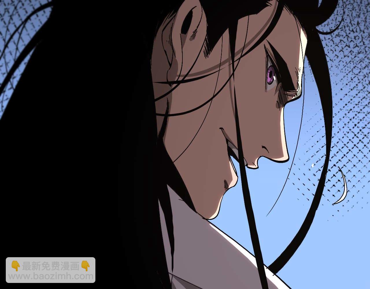 諸界末日在線 - 第260話 表層世界(3/3) - 1