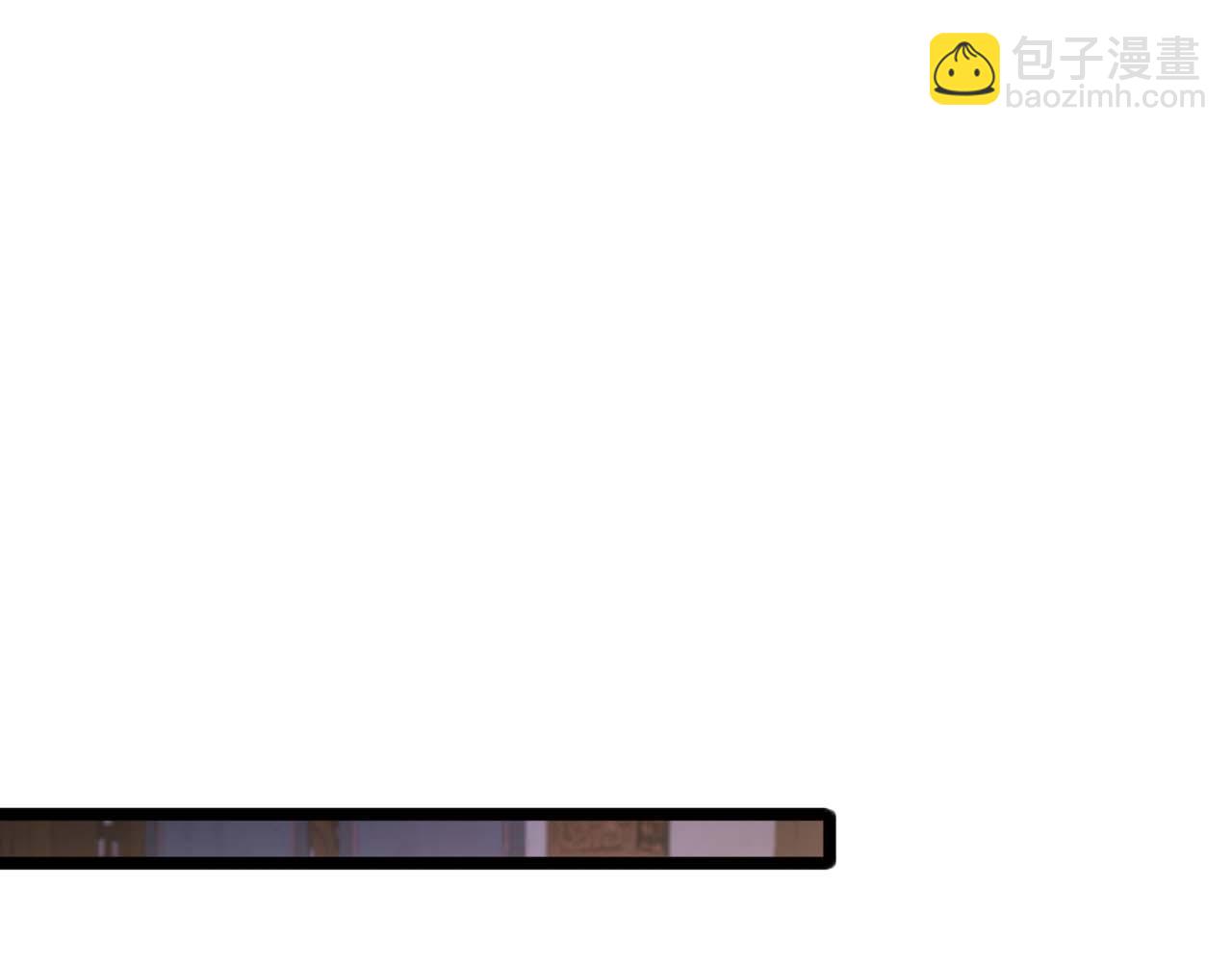 諸界末日在線 - 第260話 表層世界(3/3) - 5