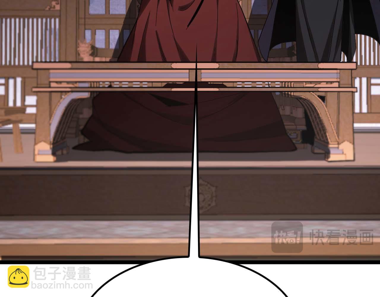 諸界末日在線 - 第260話 表層世界(3/3) - 1