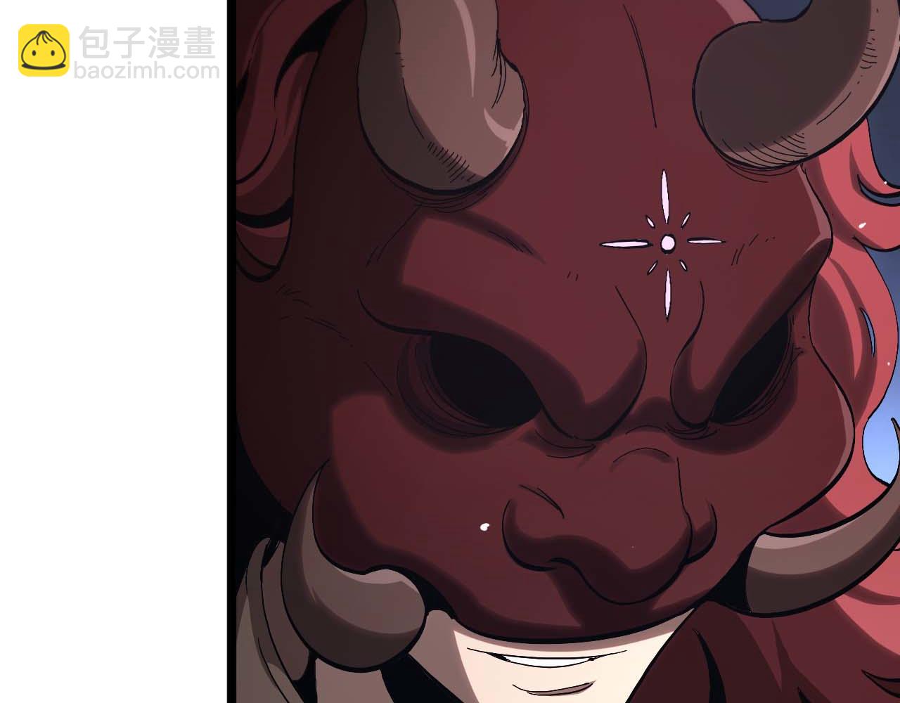 諸界末日在線 - 第260話 表層世界(3/3) - 2