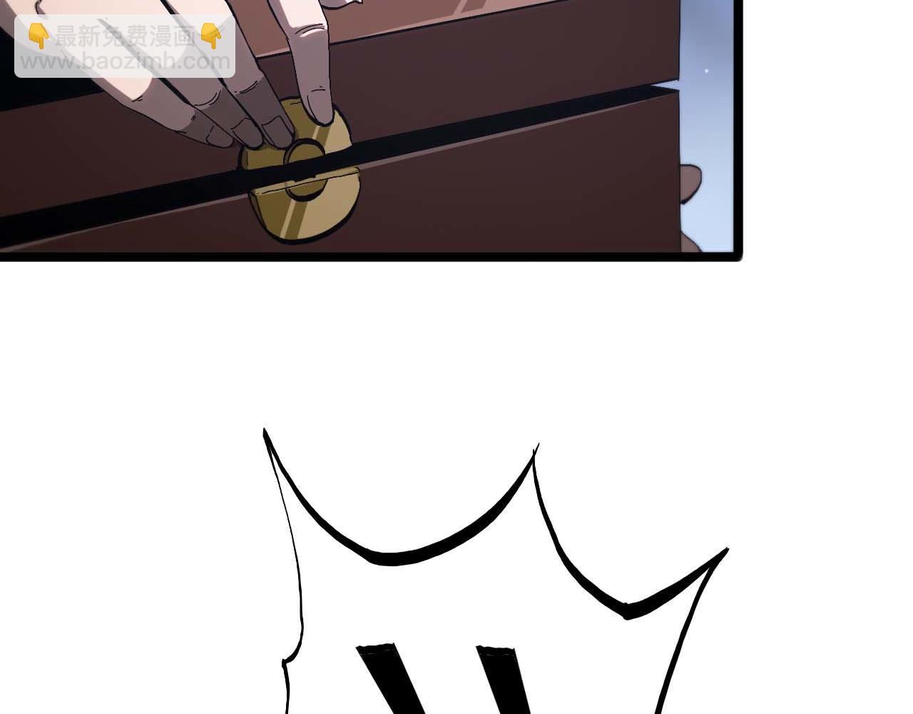 諸界末日在線 - 第260話 表層世界(3/3) - 6