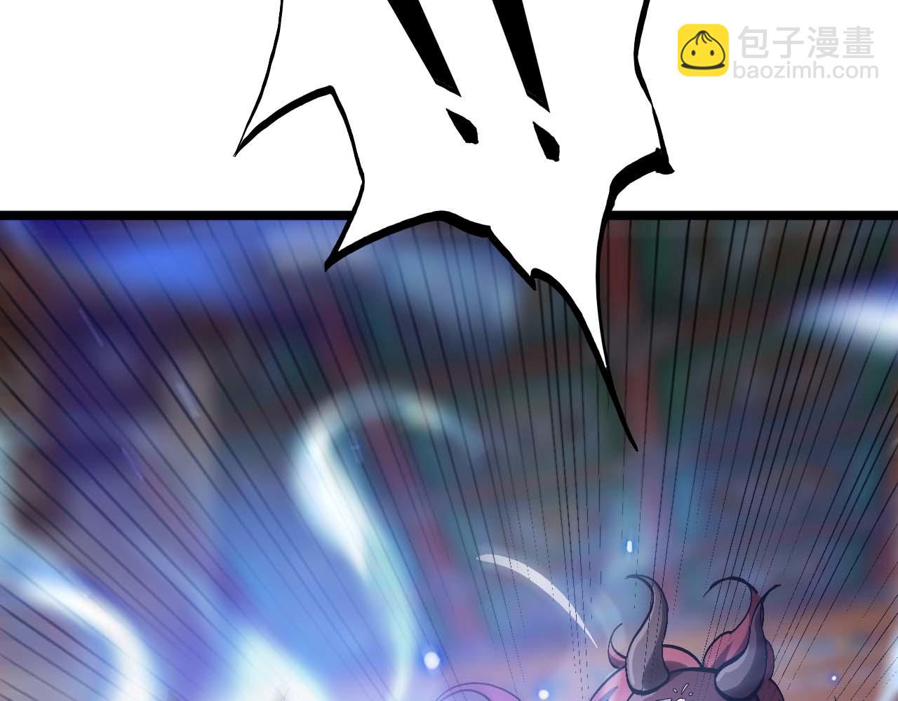 諸界末日在線 - 第260話 表層世界(3/3) - 7