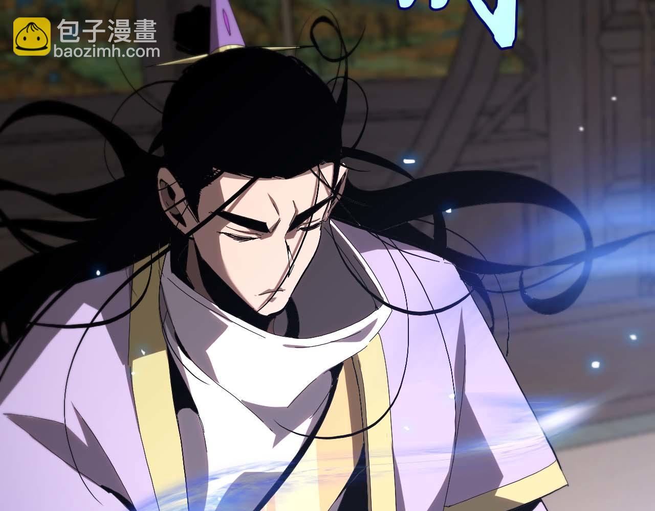 諸界末日在線 - 第260話 表層世界(1/3) - 7