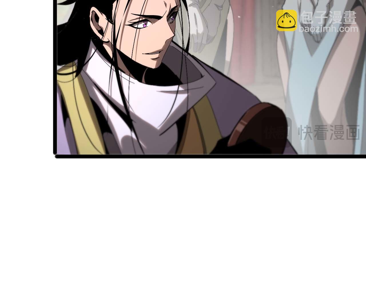 諸界末日在線 - 第260話 表層世界(1/3) - 6