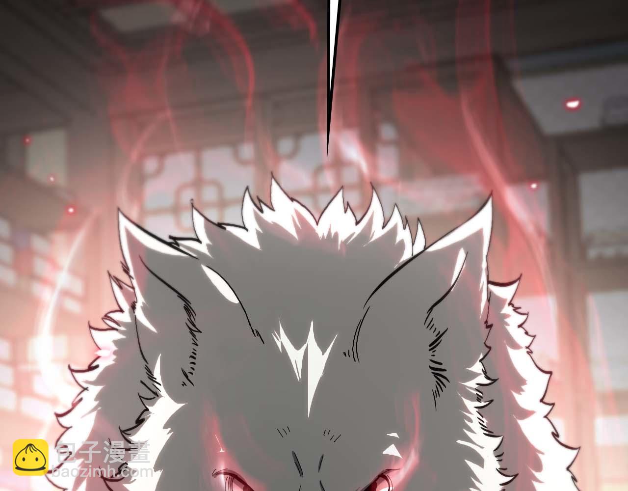 諸界末日在線 - 第260話 表層世界(1/3) - 7